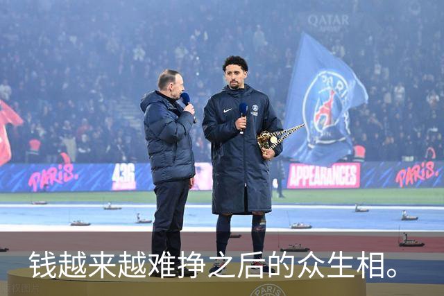 钱越来越难挣之后的众生相。